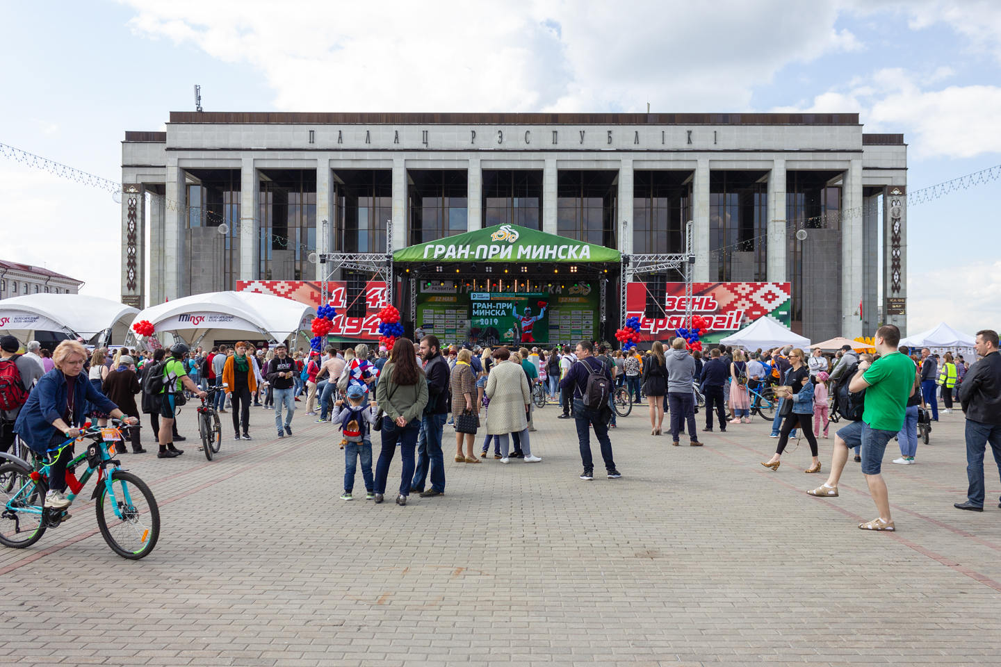 «Веломисс-2019» — как это было