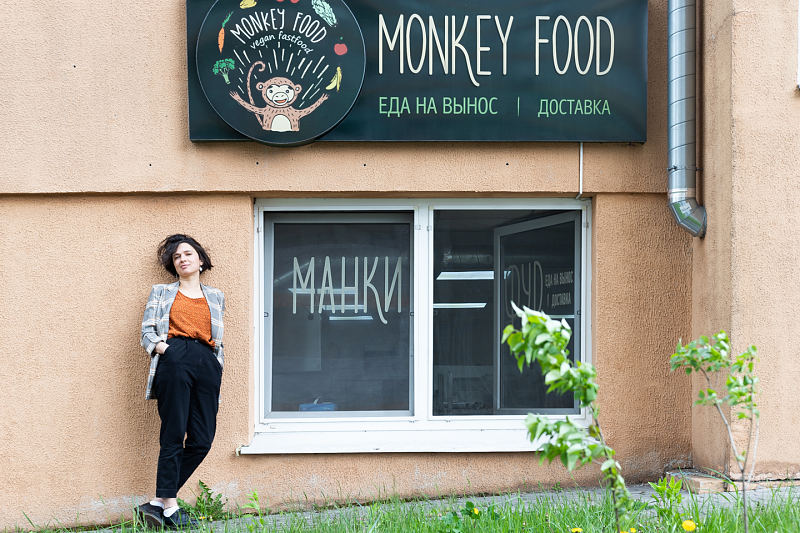 Место работы: MonkeyFood