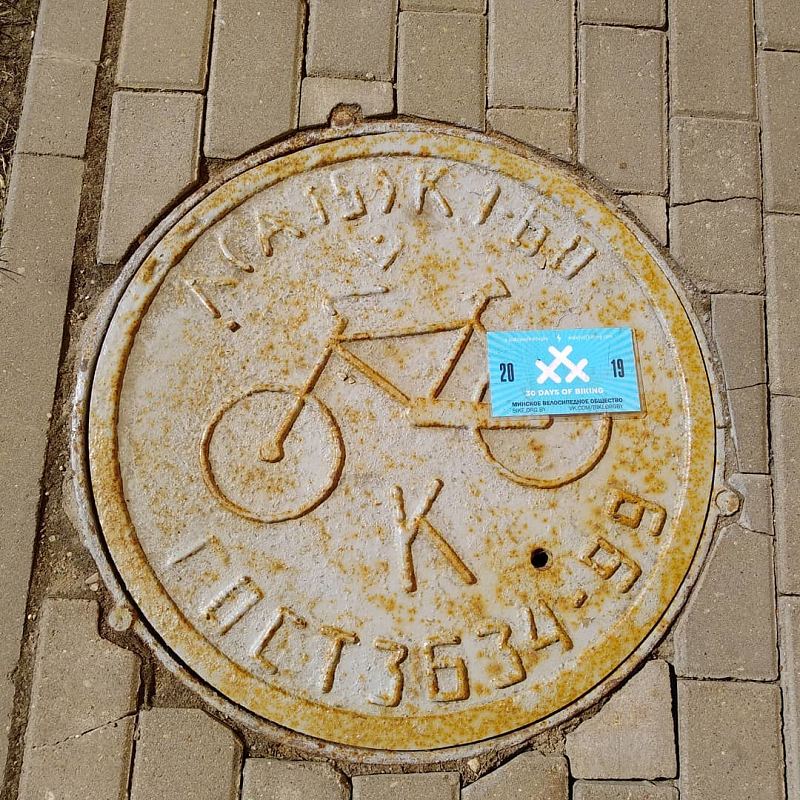 #30daysofbiking в Instagram