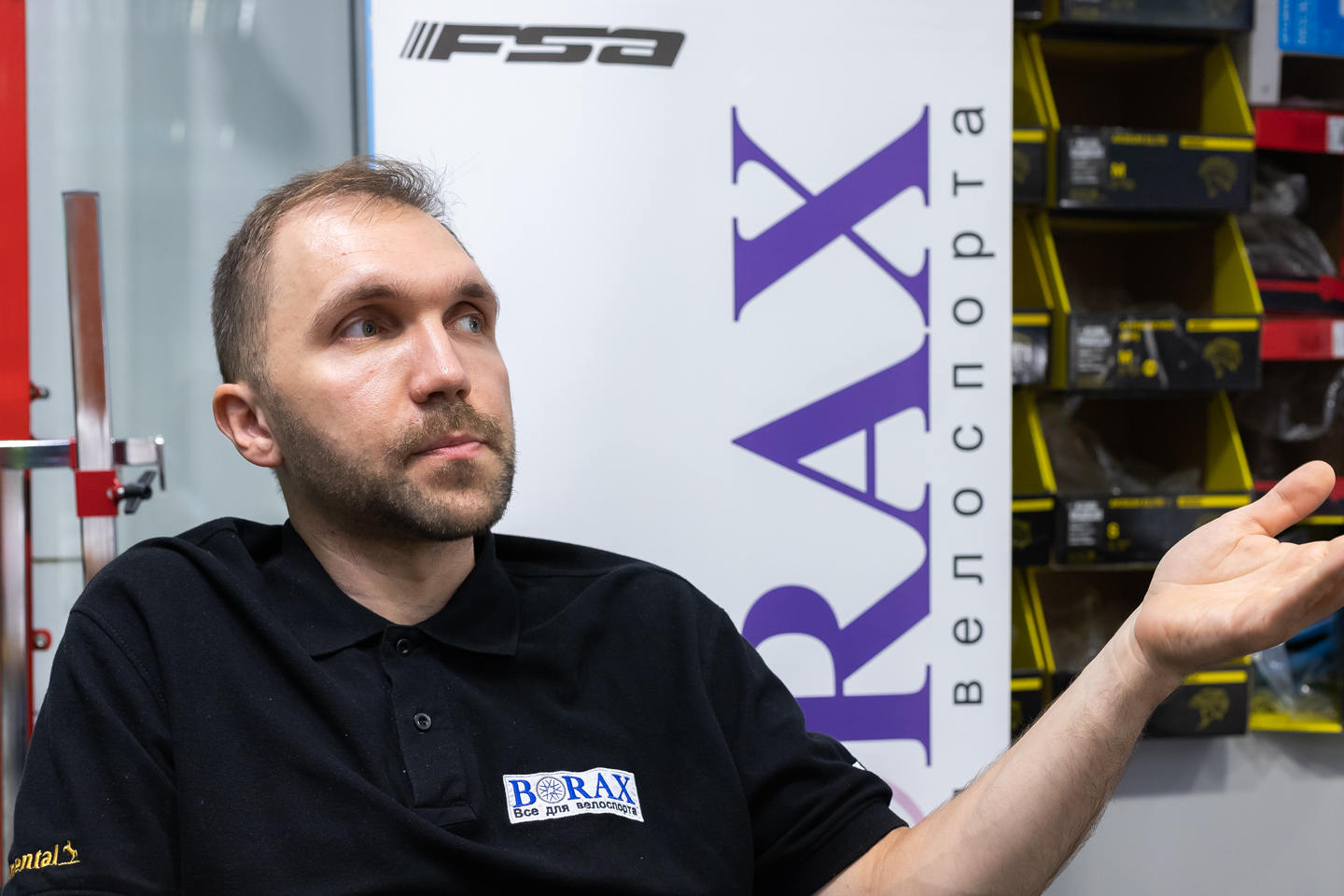 Shimano в Беларуси: магазин «Borax»